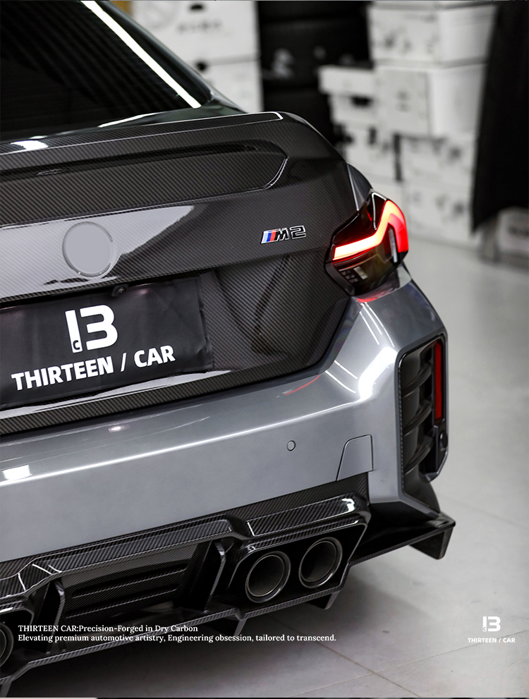 TRUNK LID M2 G87 G42 -V