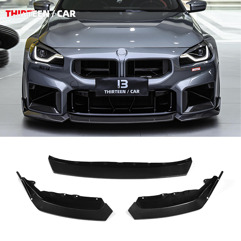 FRONT LIP M2 G87 TR -silver