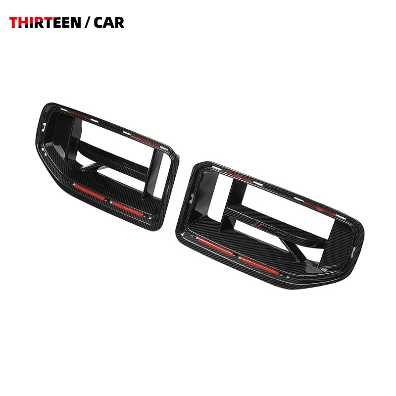 FRONT GRILLE M2 G87 CS - Image 3