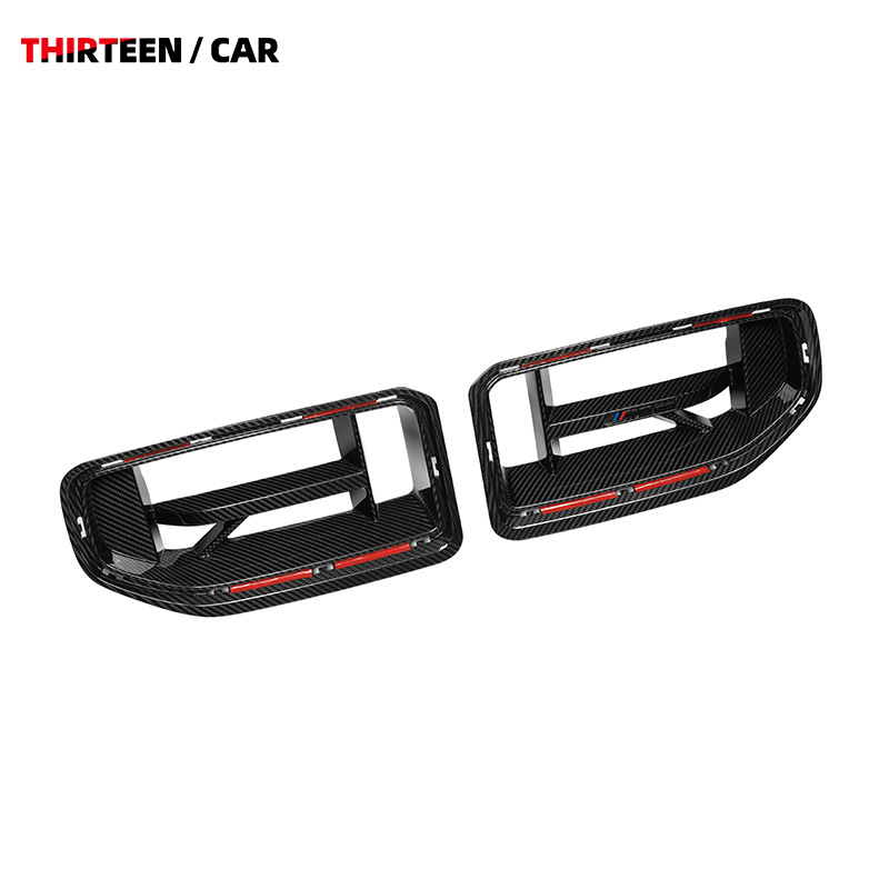 FRONT GRILLE M2 G87 CS - Image 4