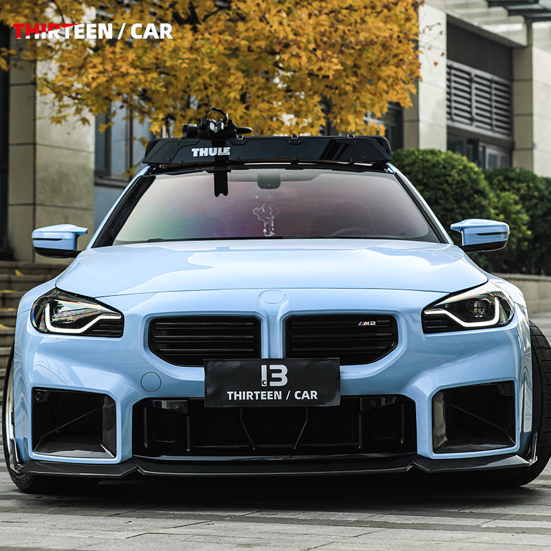 FRONT LIP M2 G87 TR -blue - Image 6