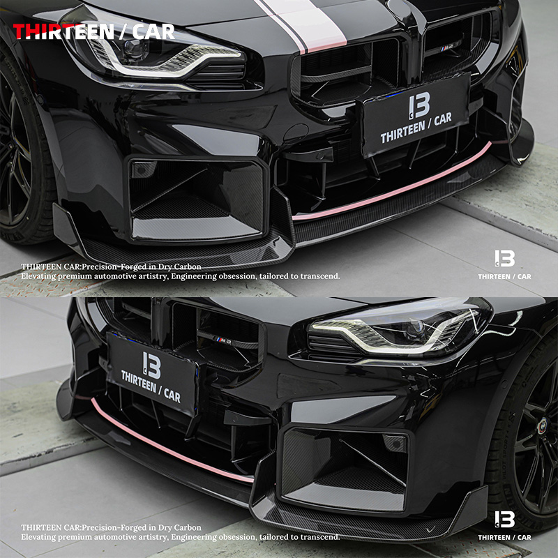 FRONT LIP M2 G87 AD -black - Image 6