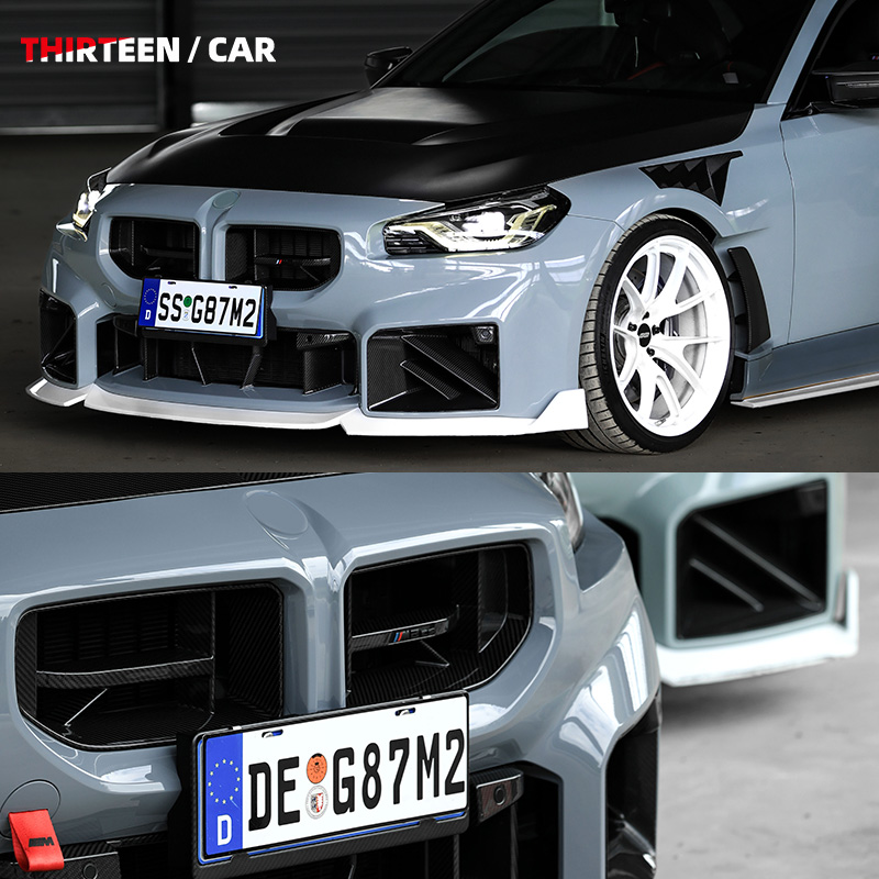 FRONT GRILLE M2 G87 CS - Image 6