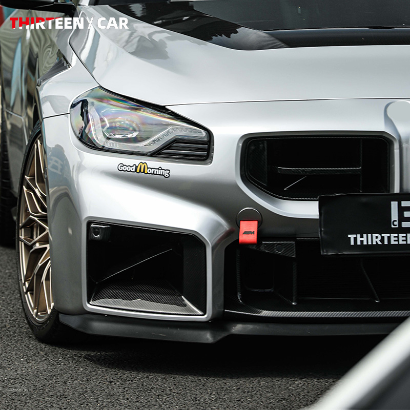 FRONT LIP M2 G87 CS -PP - Image 6