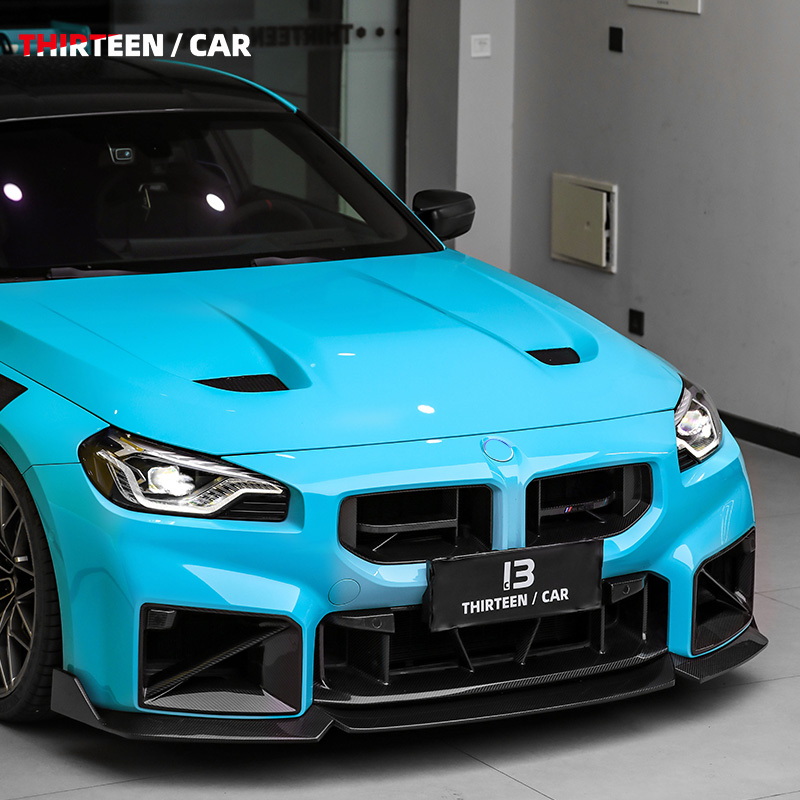 FRONT BUMPER AIR INTAKE M2 G87 MP V2 - Image 6