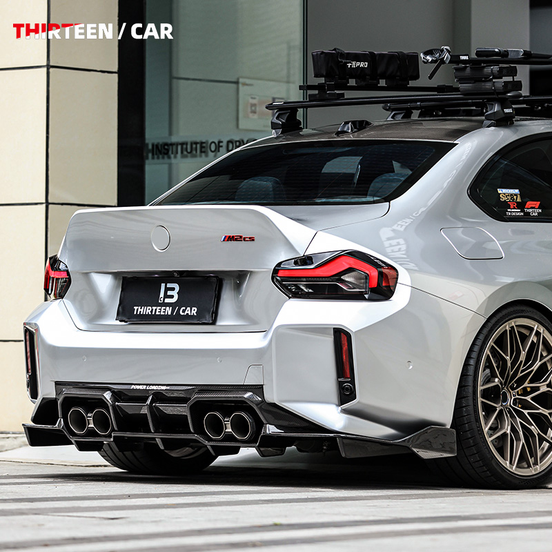 REAR DIFFUSER M2 G87 TR V2 - silver - Image 5