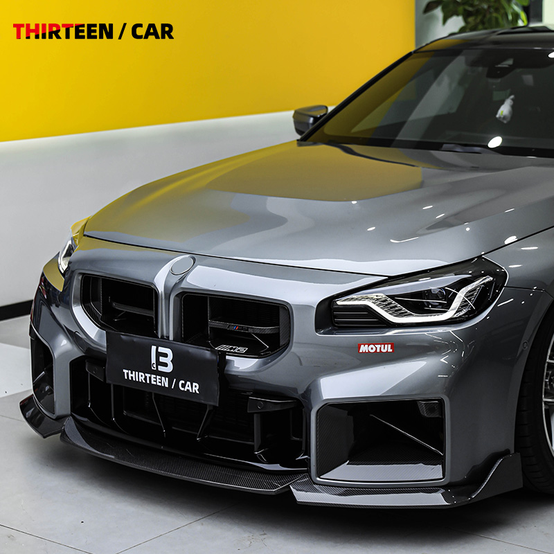 FRONT LIP M2 G87 TR -silver - Image 6