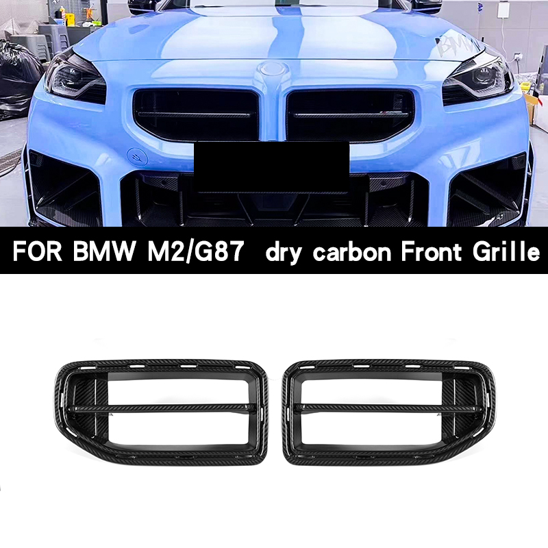 FRONT GRILLE M2 G87 -MP