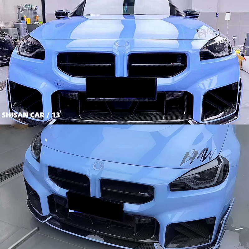 FRONT GRILLE M2 G87 -MP - Image 2