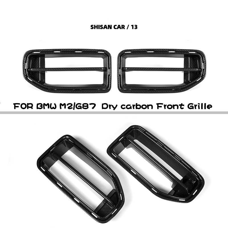 FRONT GRILLE M2 G87 -MP - Image 3
