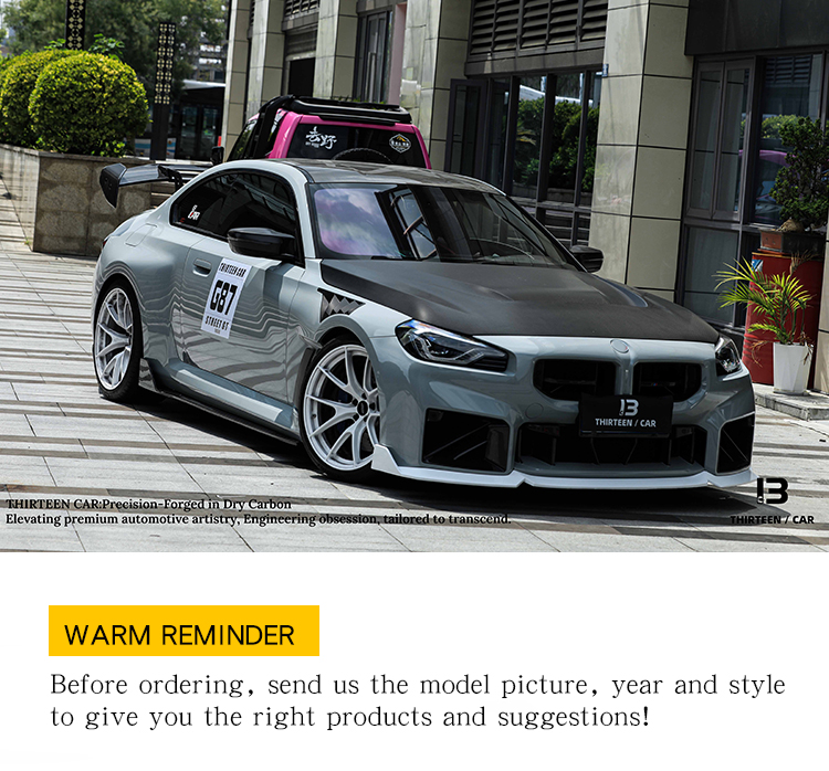 SIDE SKIRTS M2 G87 AD