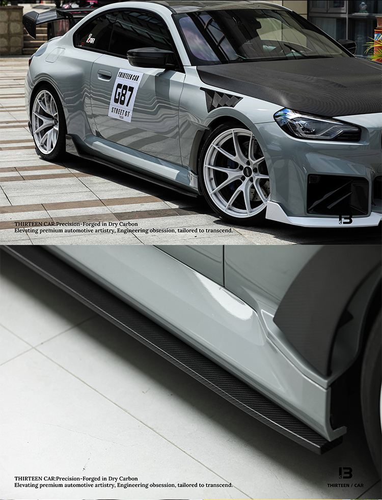 SIDE SKIRTS M2 G87 AD