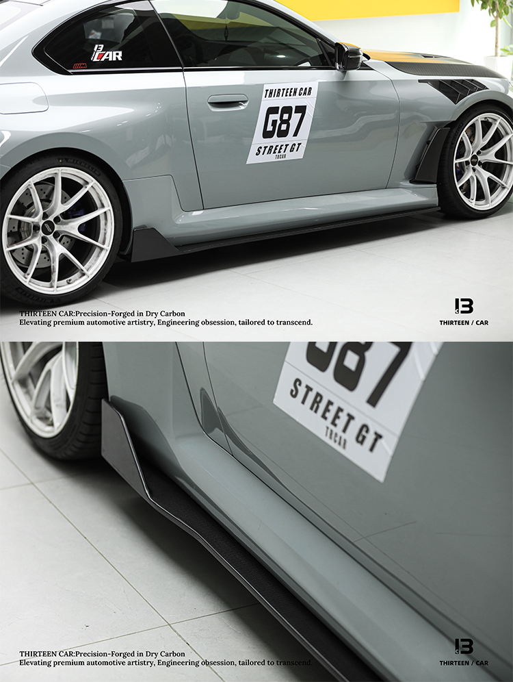 SIDE SKIRTS M2 G87 AD
