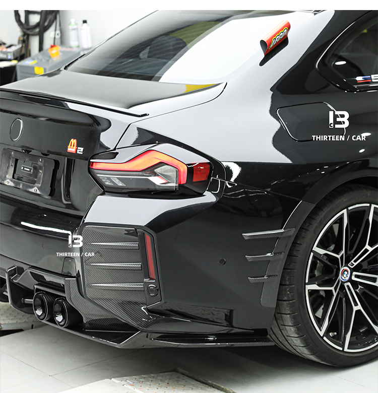 Rear Bumper Trim M2 G87 MP