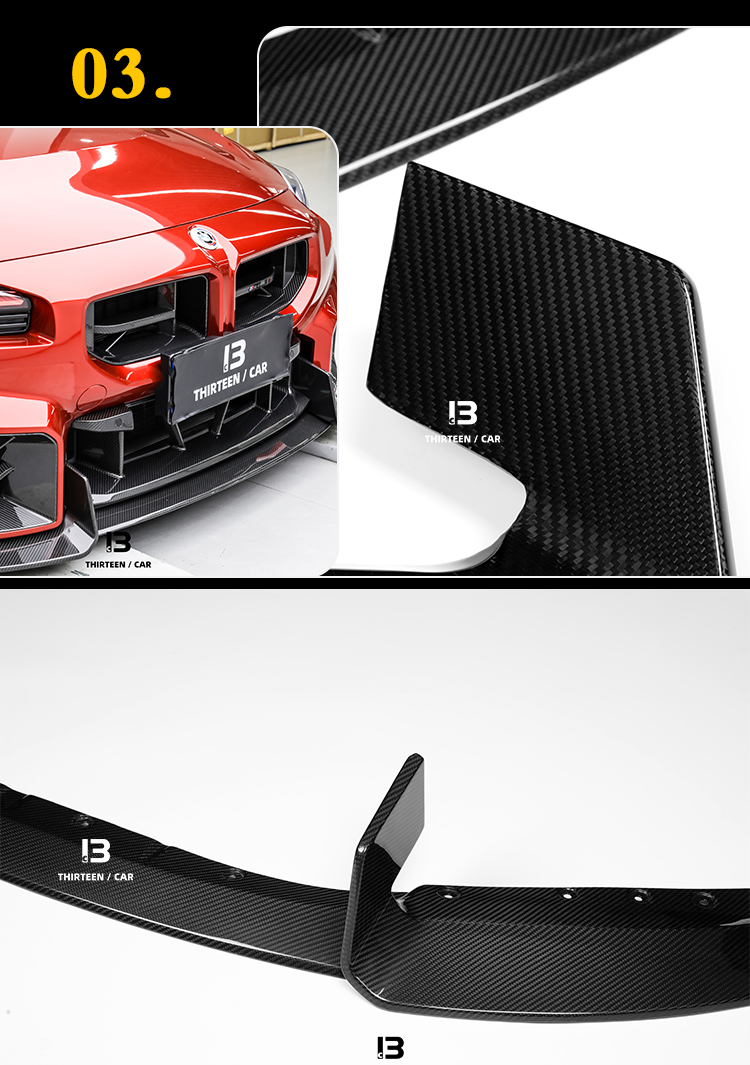 FRONT LIP M2 G87 AD -red