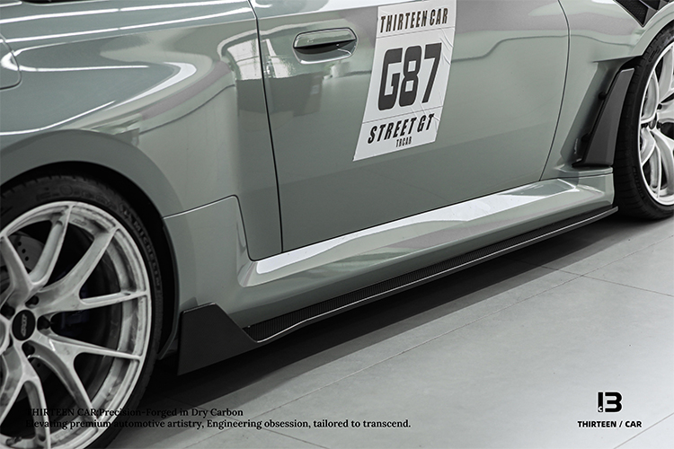 SIDE SKIRTS M2 G87 AD