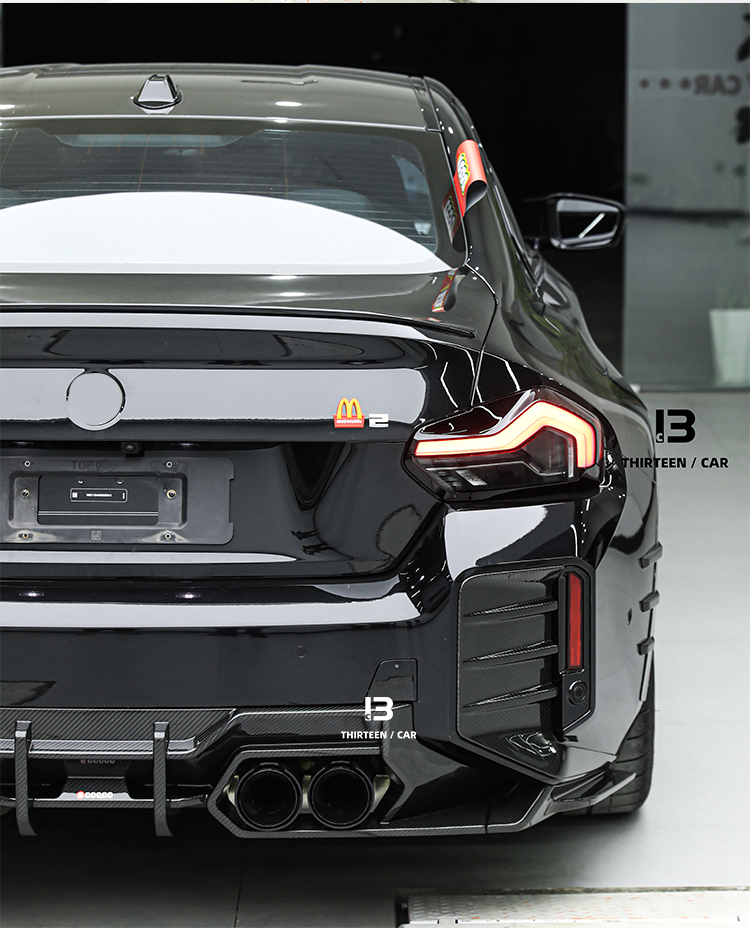 Rear Bumper Trim M2 G87 MP