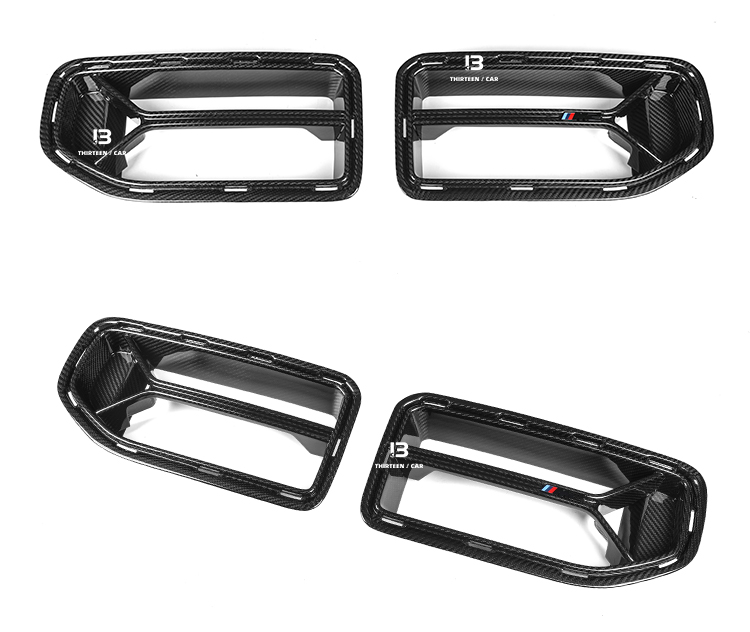 Front Grille M2 G87 CSL
