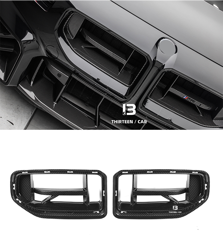FRONT GRILLE M2 G87 CS -black