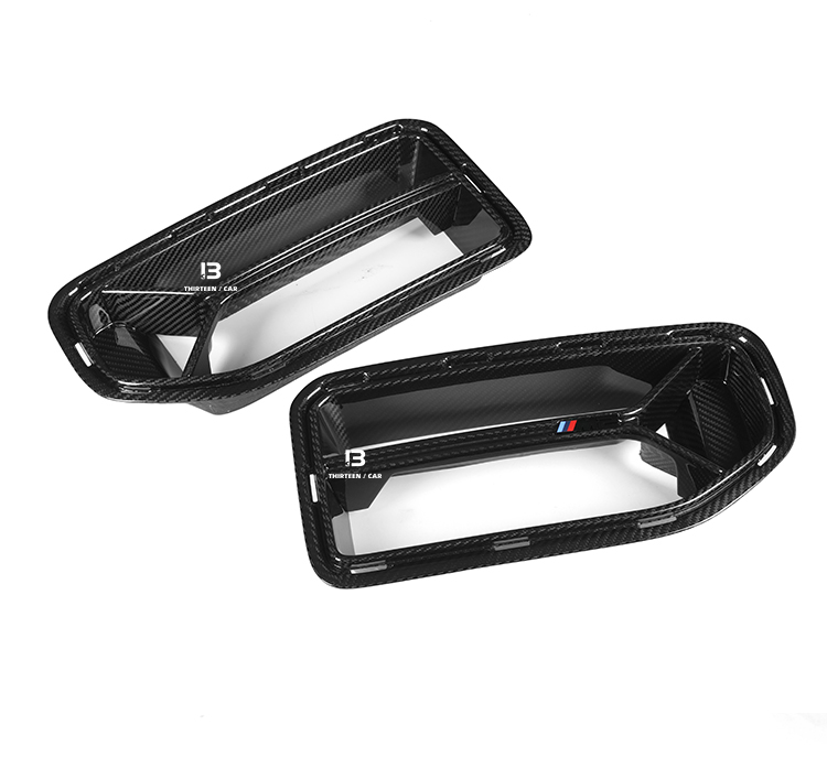 Front Grille M2 G87 CSL