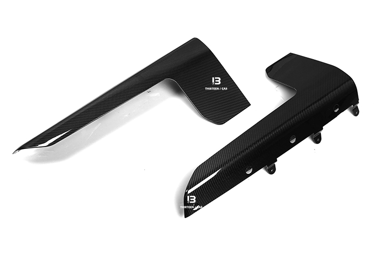 SIDE SPLITTERS M2 G87 MP