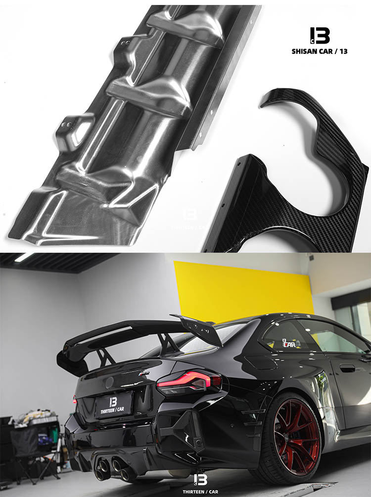 Rear Diffuser Extension Components M2 G87 MP