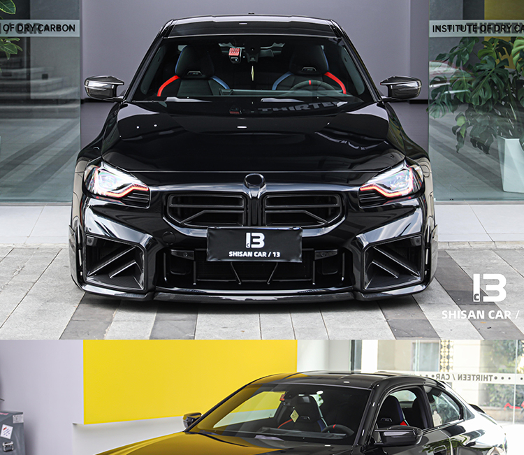 FRONT LIP M2 G87 -MP