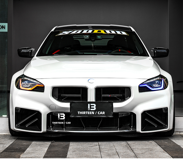 FRONT GRILLE M2 G87 CS -black