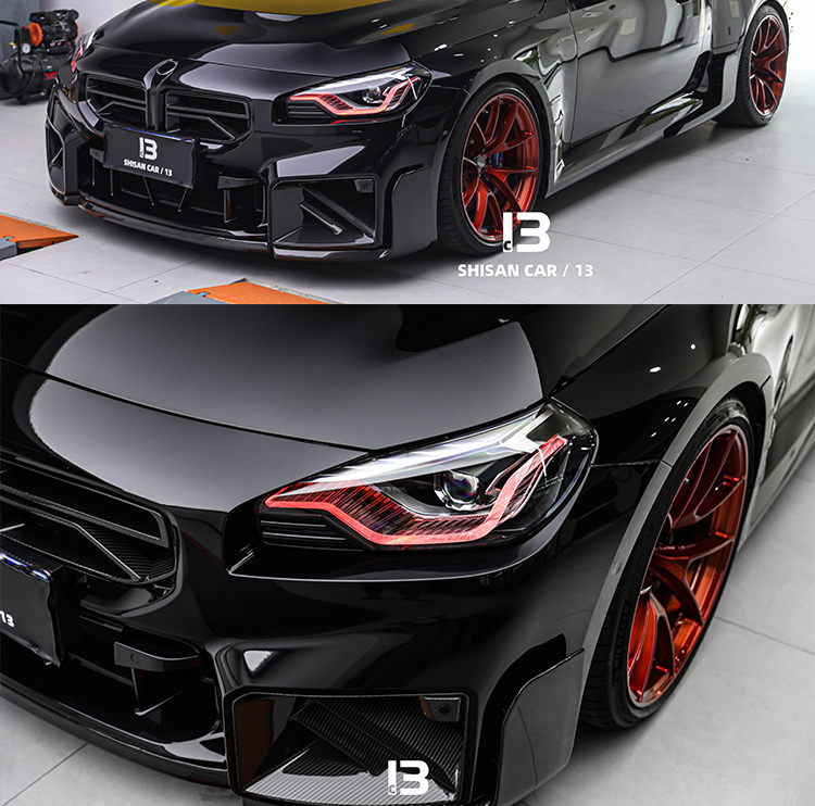 FRONT LIP M2 G87 -MP