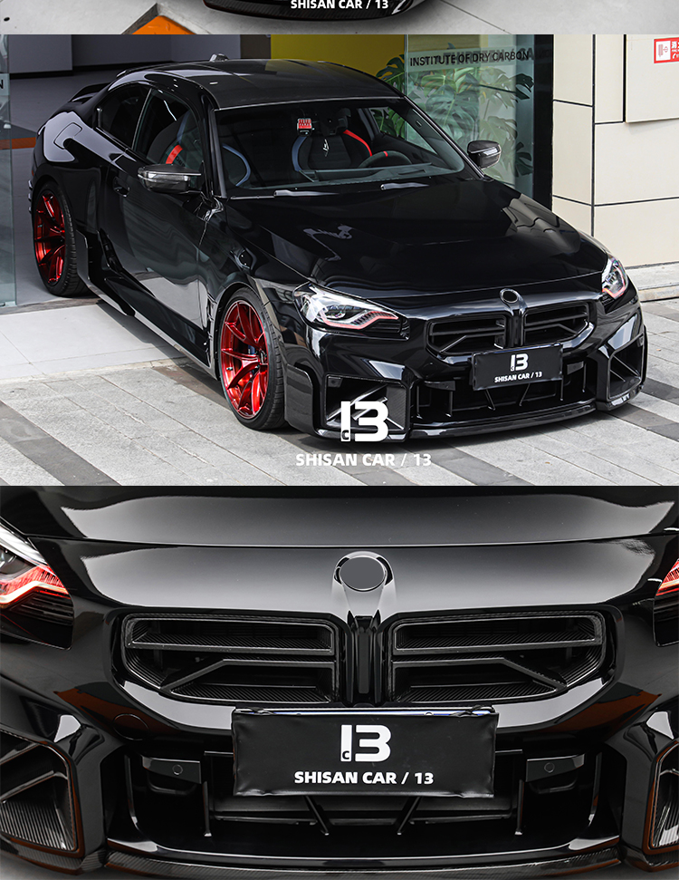 FRONT LIP M2 G87 -MP