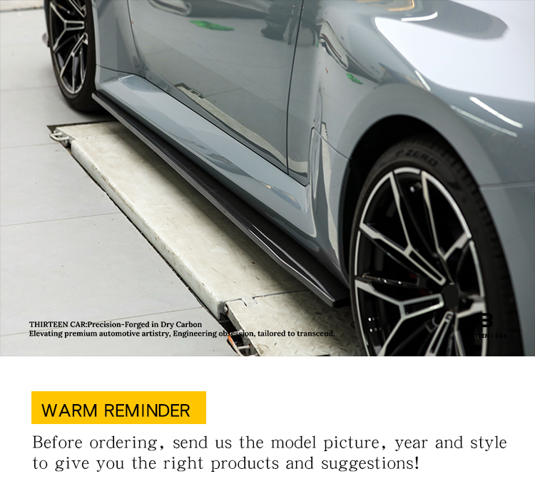 SIDE SKIRTS M2 G87 TR V2