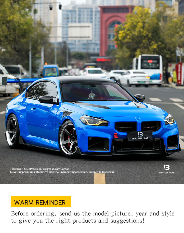 FRONT LIP M2 G87 AD