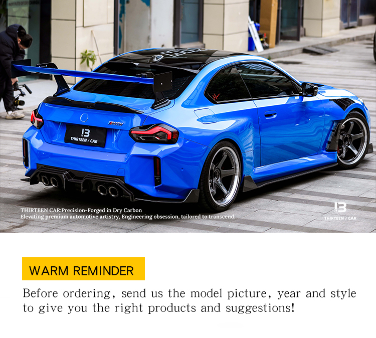 SIDE SPLITTERS M2 G87 AD -dark blue
