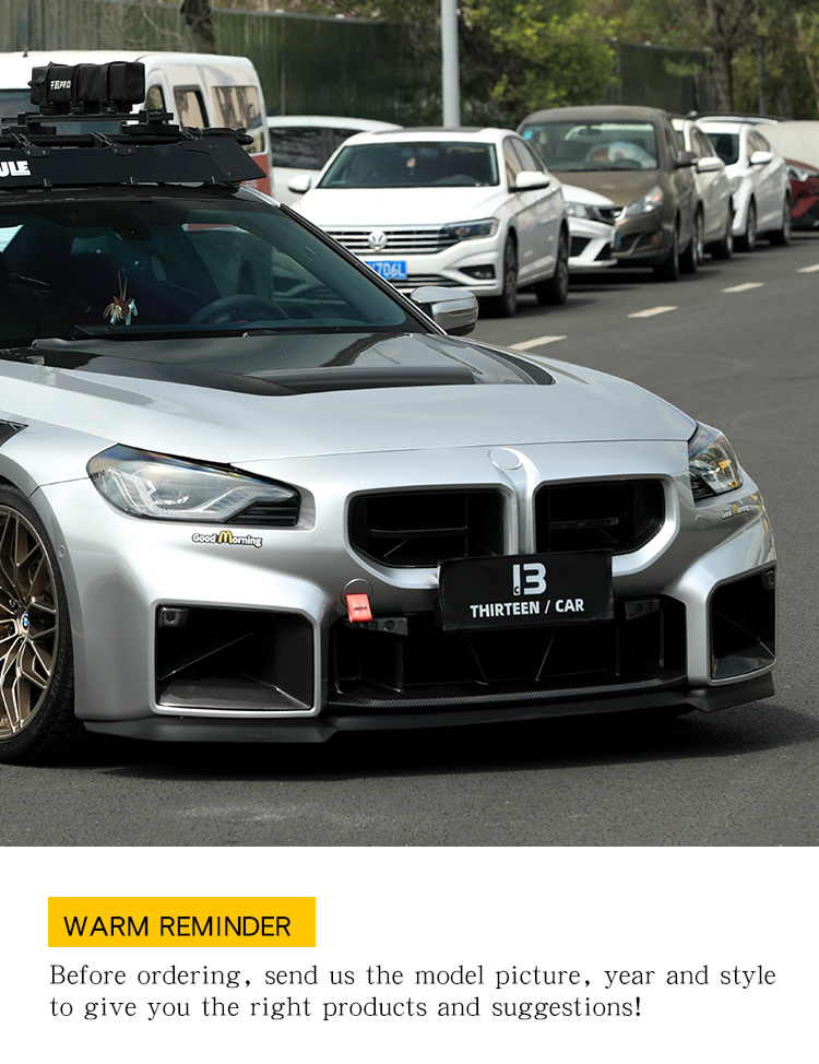 FRONT LIP M2 G87 CS -PP