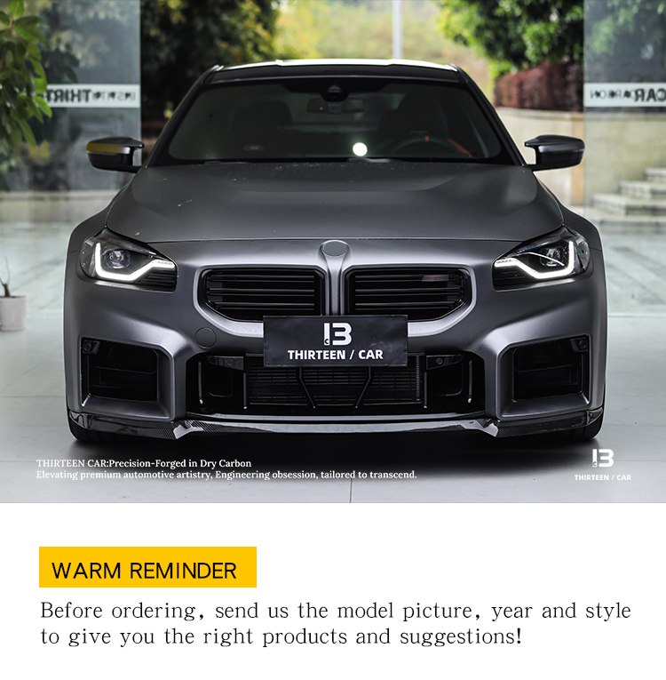FRONT LIP M2 G87 CS