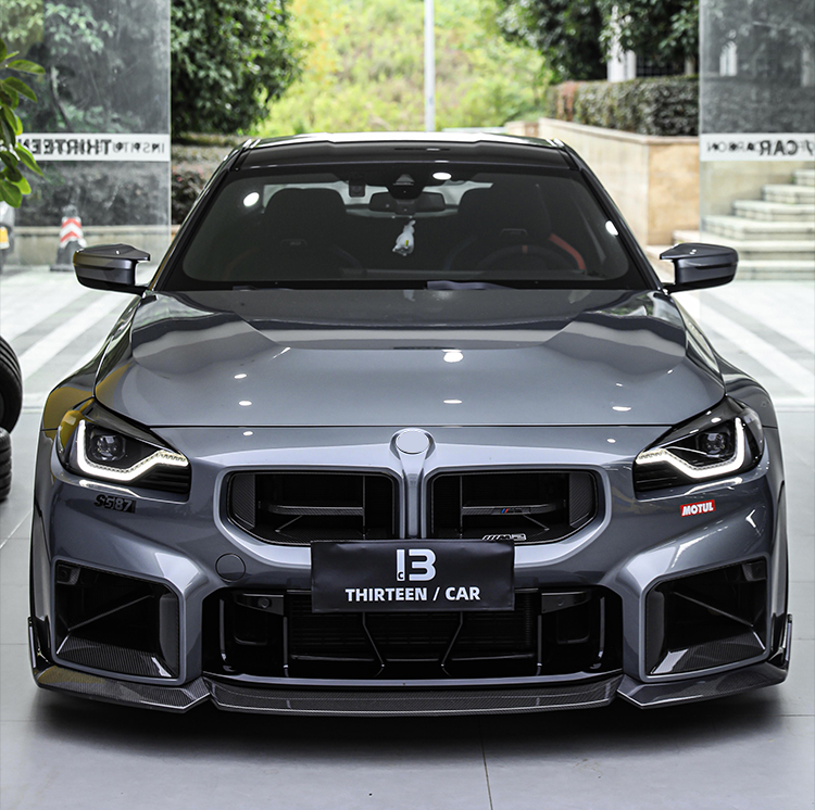 FRONT LIP M2 G87 TR -silver