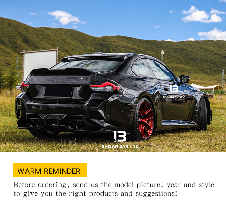 REAR WING M2 G87 G42 -MP