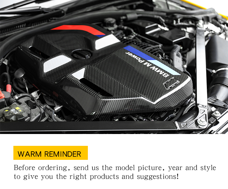 BMW M2 G87 M3 G80 G81 M4 G82 G83 ENGINE BAY COVER MP Style