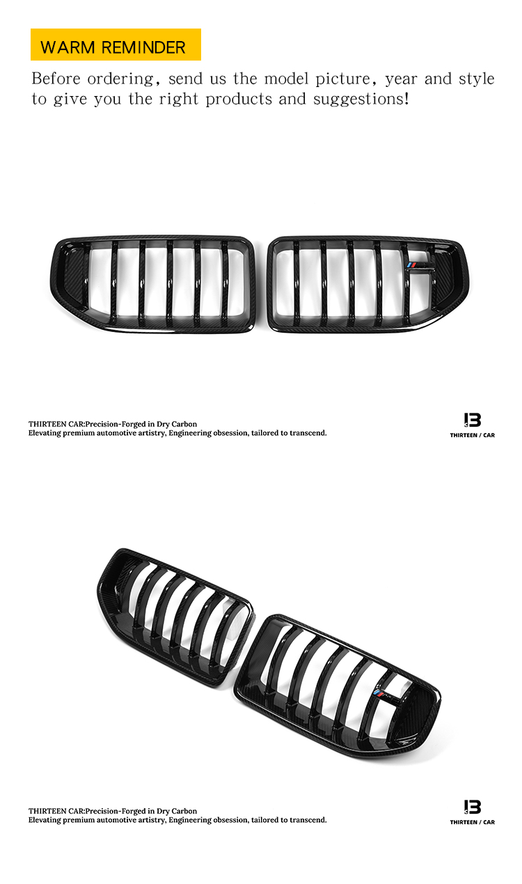 FRONT GRILLE M2 G87 AD
