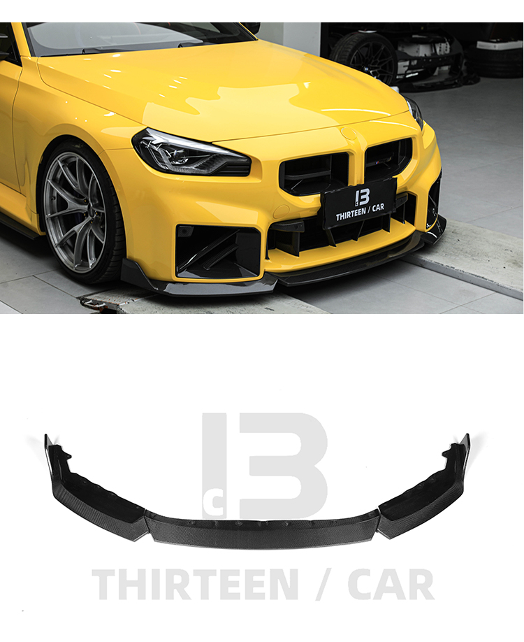 FRONT LIP M2 G87 TR