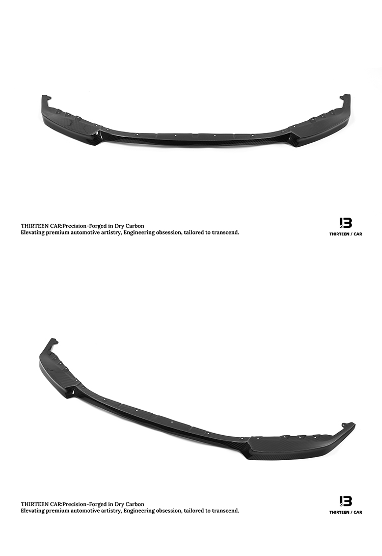 FRONT LIP M2 G87 CS