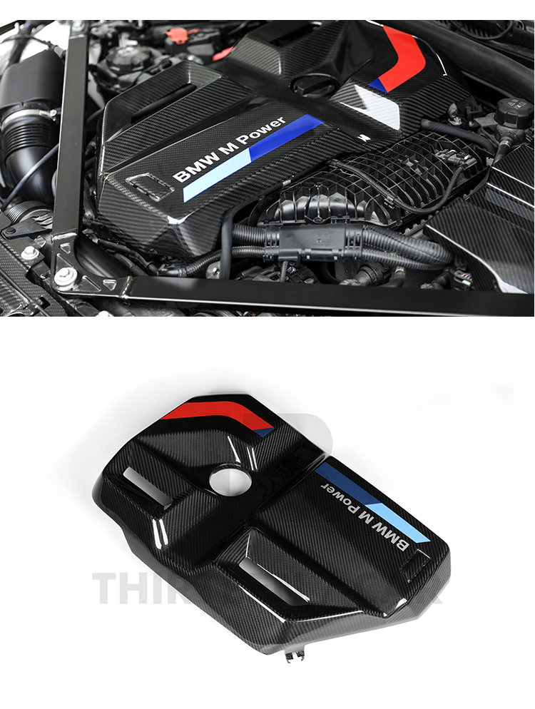 BMW M2 G87 M3 G80 G81 M4 G82 G83 ENGINE BAY COVER MP Style