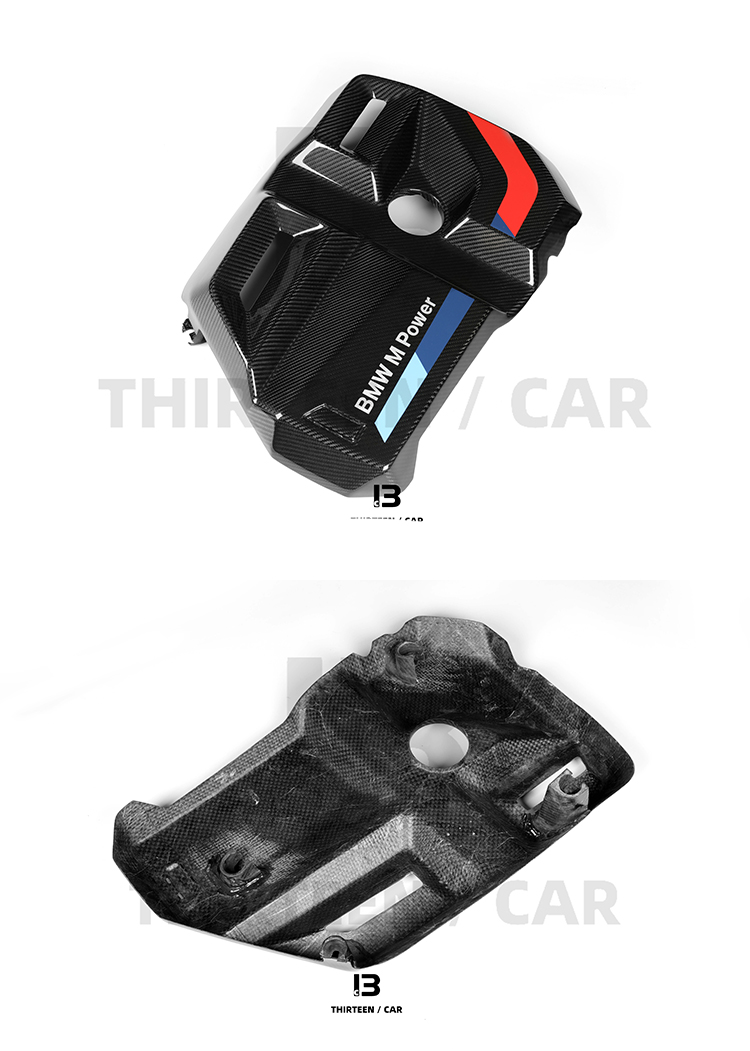 BMW M2 G87 M3 G80 G81 M4 G82 G83 ENGINE BAY COVER MP Style
