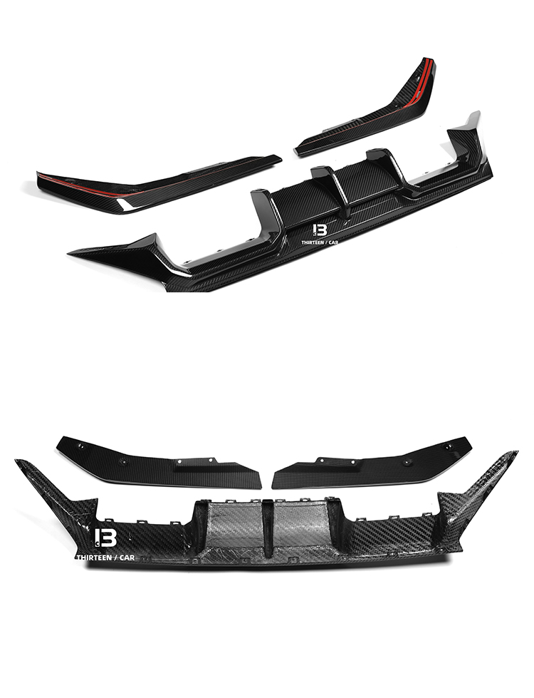 REAR DIFFUSER M2 G87 TR -yellow