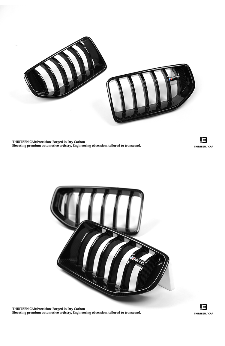 FRONT GRILLE M2 G87 AD