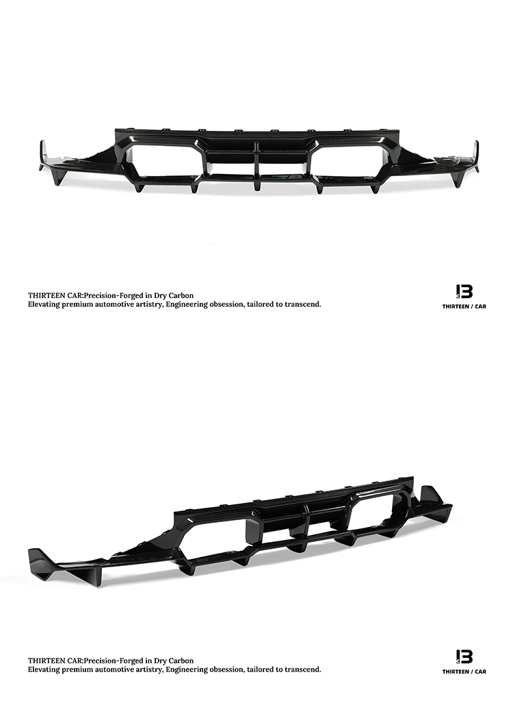 REAR LIP for M2 G87 TR V2 Style