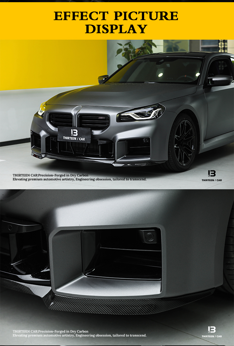 FRONT LIP M2 G87 CS