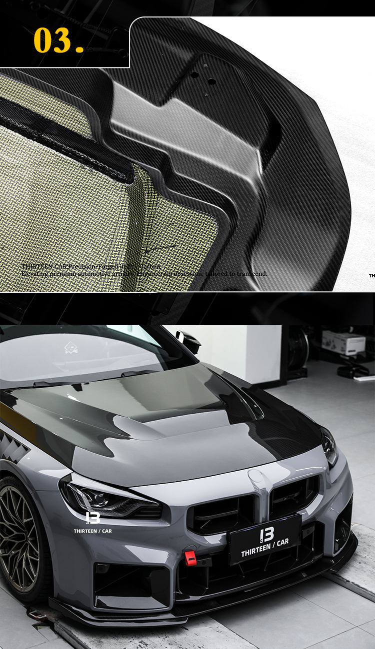 Engine Hood M2 G87 G42