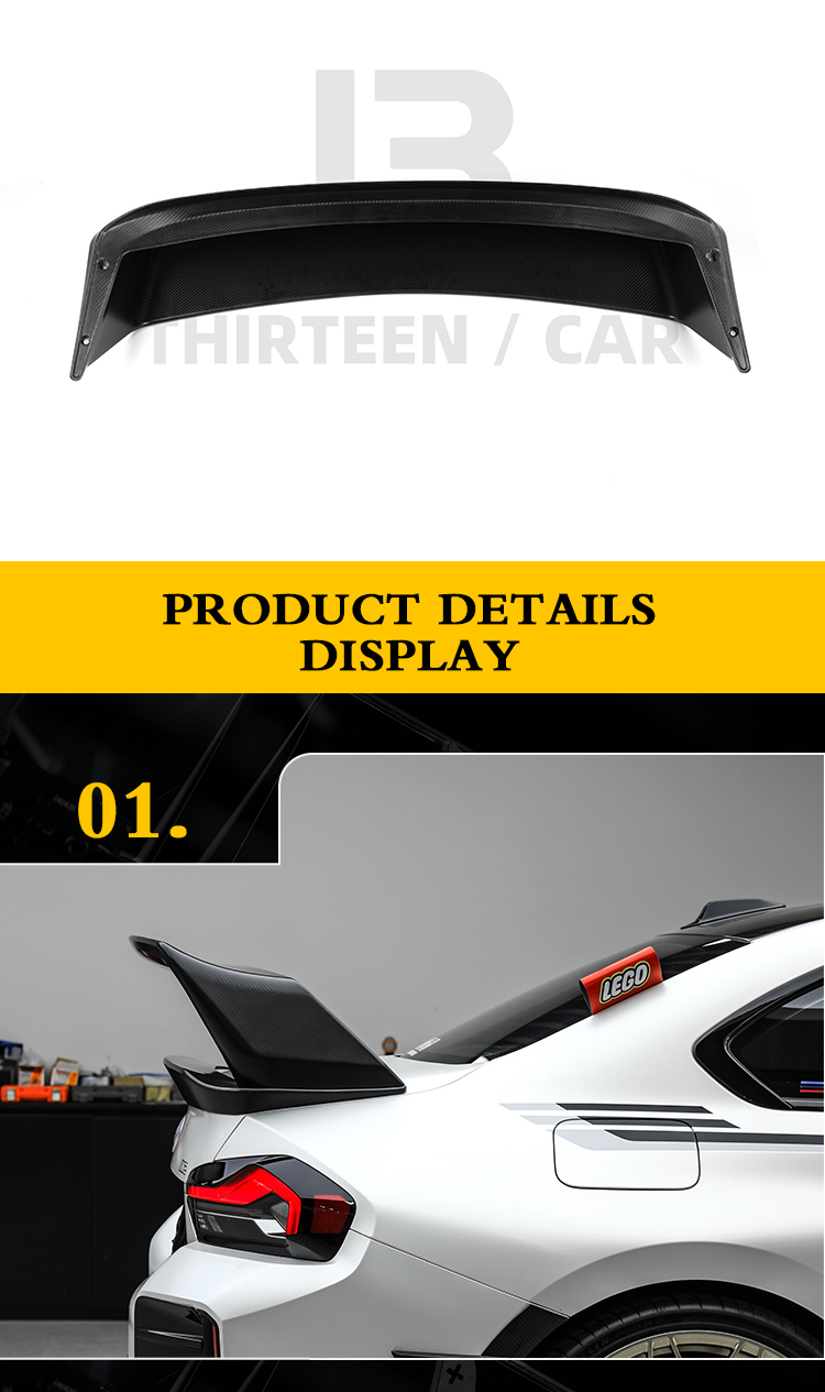 TOP SPOILER M2 G87 G42 N