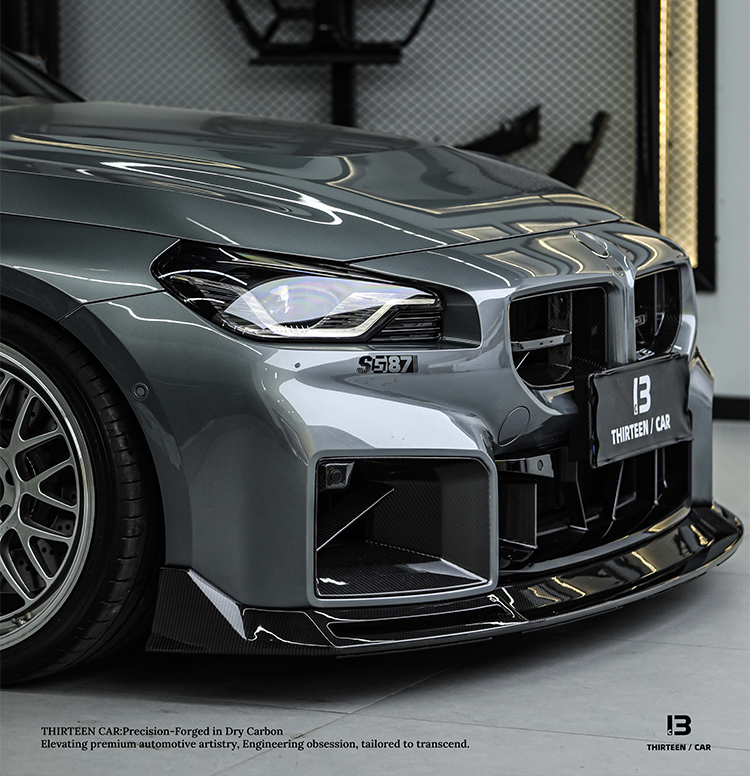 FRONT BUMPER AIR INTAKE M2 G87 MP